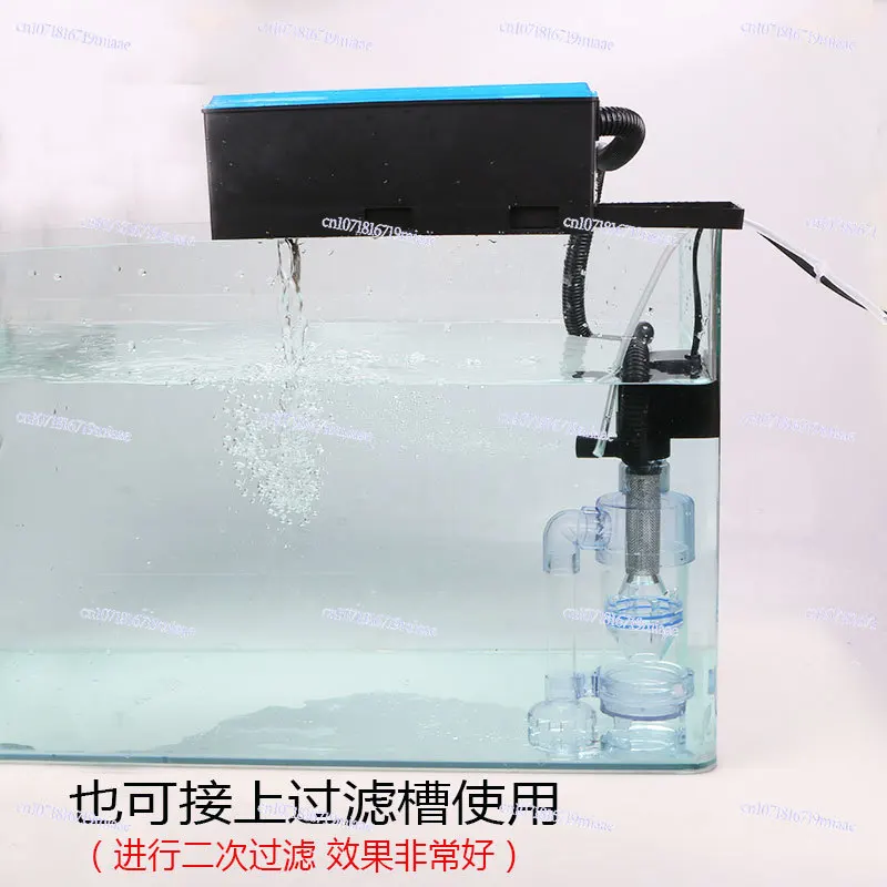 Separator Automatic Stool Collector Three-in-one Circulation Pump Upper Filter Fish Tank