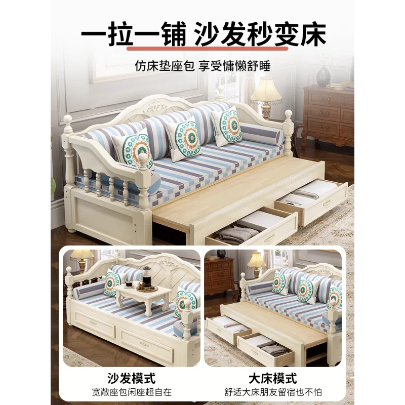 Folding sofa bed 2024 new solid wood living room small apartment simple multi-functional double sitting and sleeping dual-purpos
