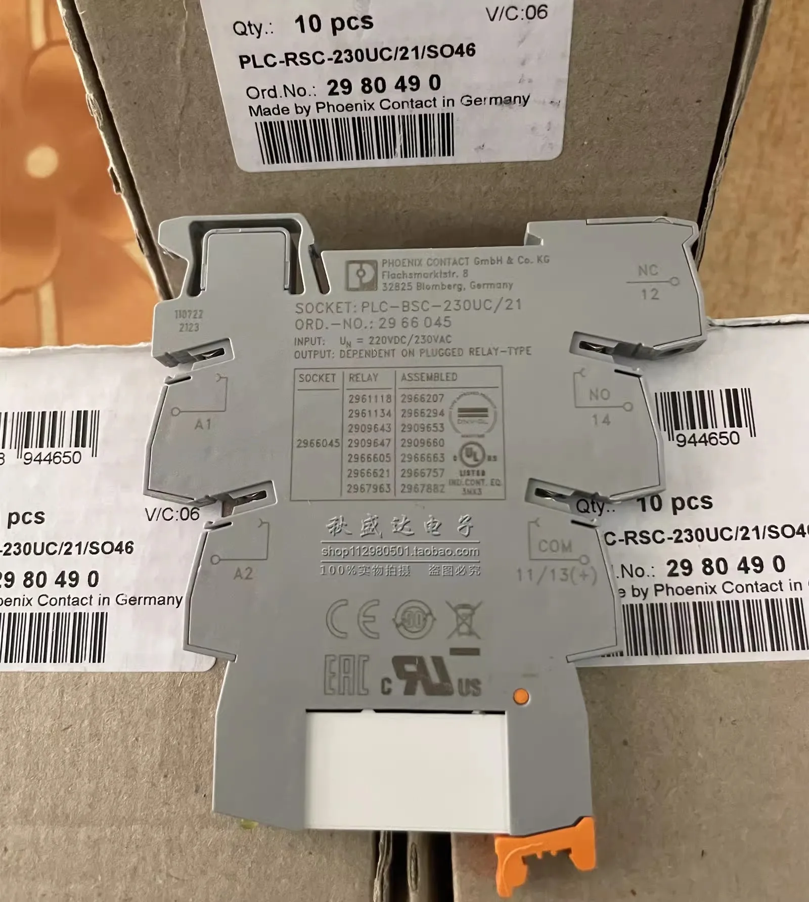 (1PCS)Relay Module PLC-BSC-230UC/21 2966045 2961118