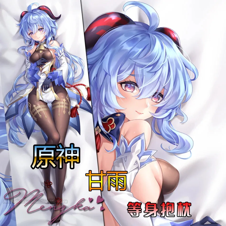 

Genshin Impact Ganyu Cushion Cover Dakimakura Otaku Hugging Body Pillow Case Bedroom Bedding Beauty Case Pillow Cover