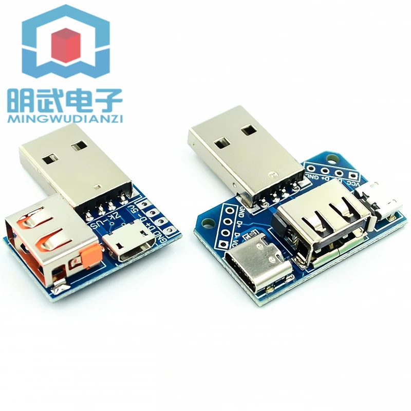 Usb Adapter Board M… - image
