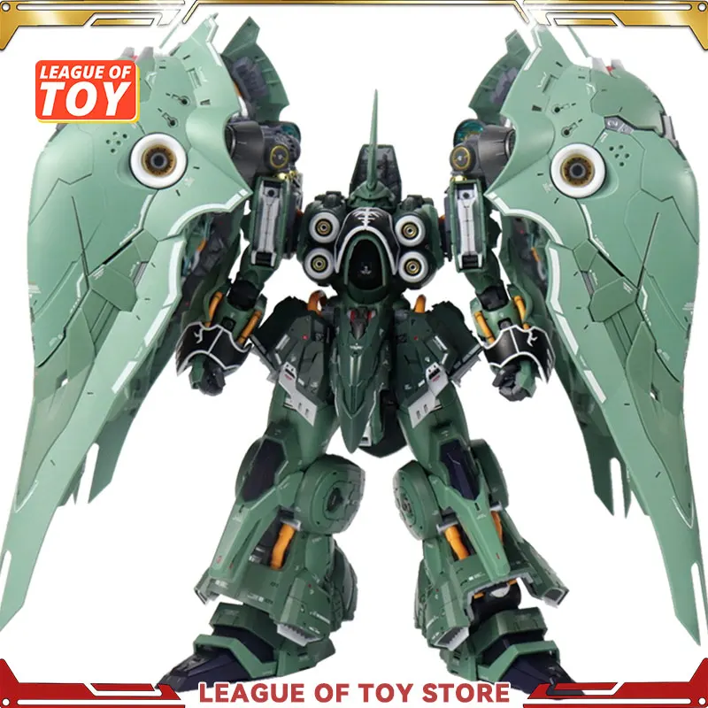 AXIS MODEL WORKS シャストリヤ オシリス エアリアル ドミネーター MG1