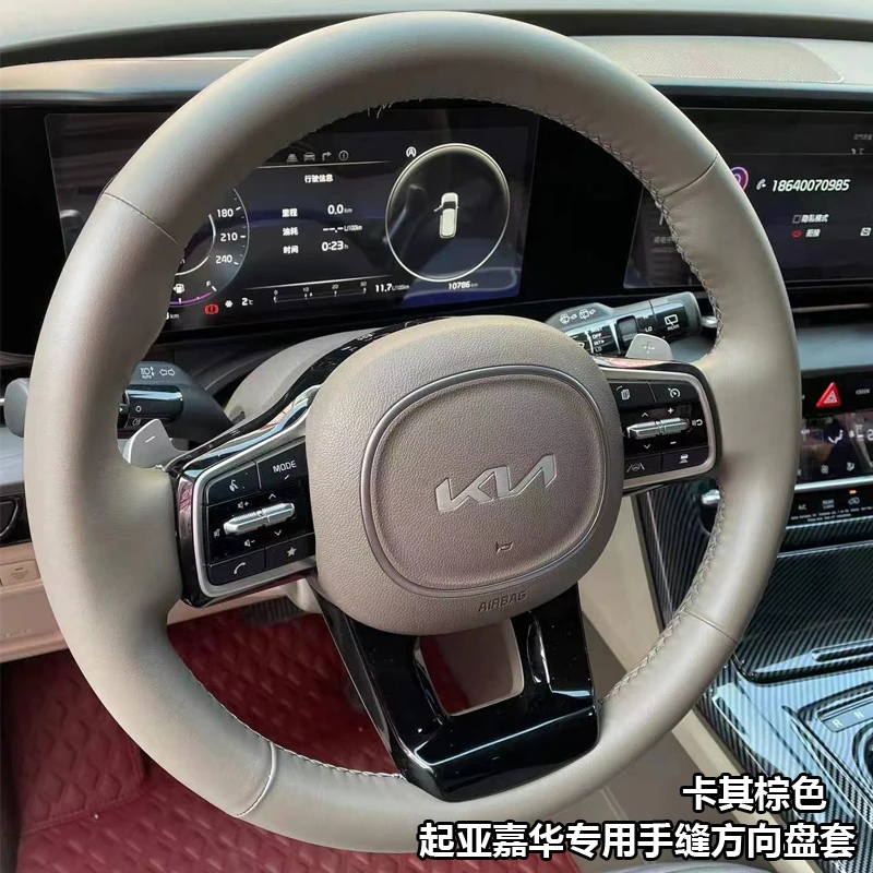 

Handmade Textile Hole-punch Non-slip Black Leather Accessory for Kia Sorento Carnival 2019-2023 Car Steering Wheel Cover