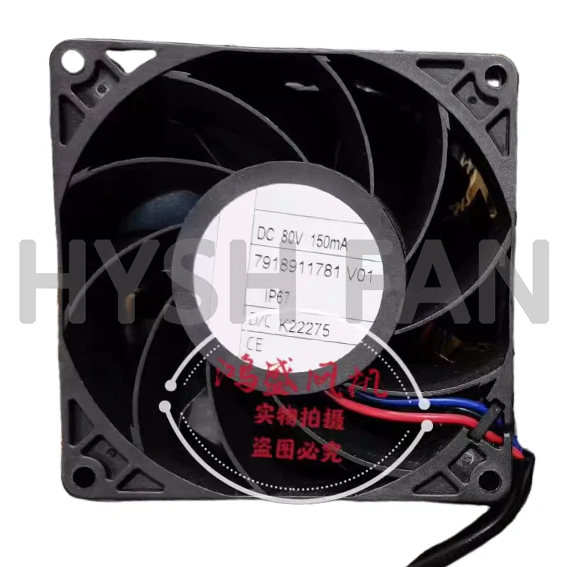 New Original Forklift Parts 80V 150mA 7918911781 Inverter Cooling Fan