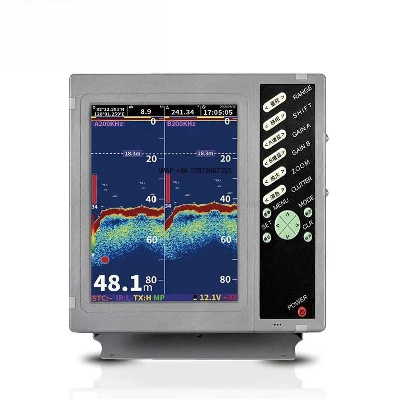 Customized 1 Kw 500 M Sonar Fishing Device Marine Supplies from China