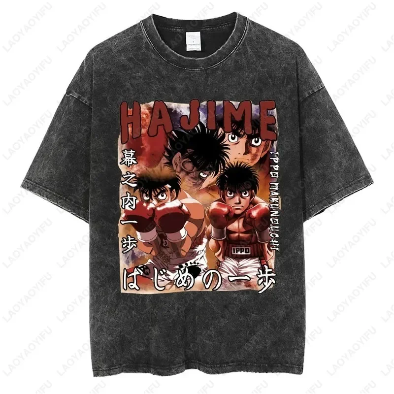 New Anime Hajime No Ippo Vintage Washed Cotton T-shirt Kamogawa Boxing Gym Harajuku Tees Makunouchi Takamura KGB Unisex T Shirt