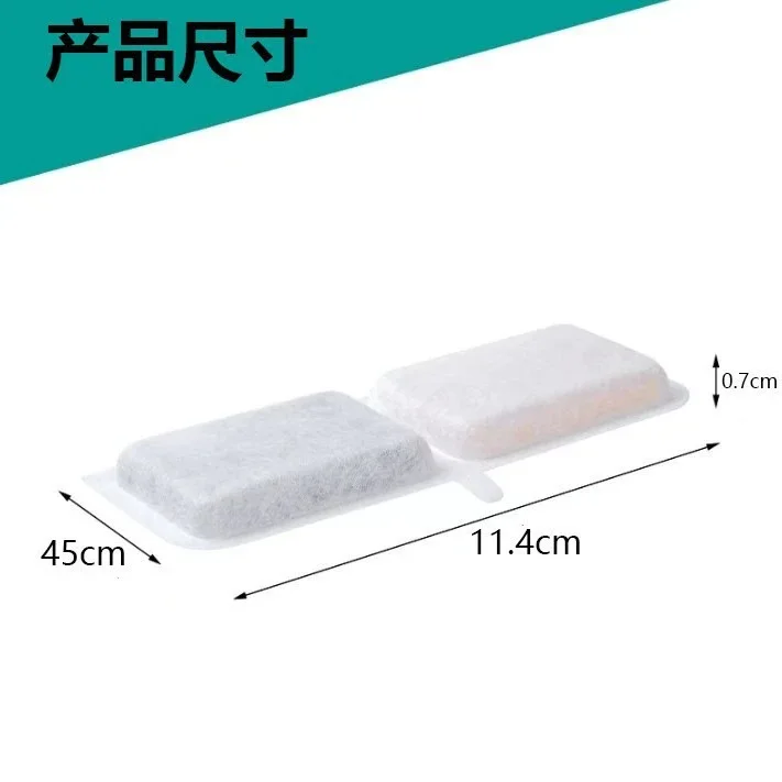 10pcs Replacement Filters for Wireless Battery Operated Cat Water Fountain Filter, Made of Activated Carbon and PP Cotton
