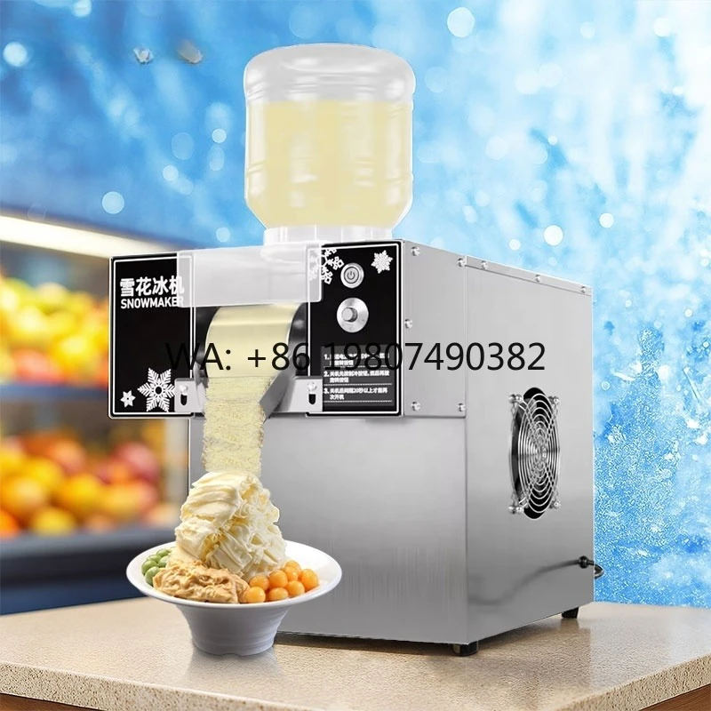 110V 220V Commercial Bingsu Shaved Ice Machine, Snow Flake Ice Cream Dessert Making Equipment