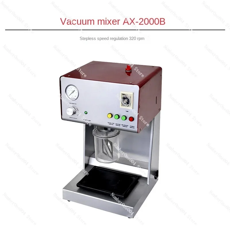 Vacuum mixer Denture processing plant casting equipment technology laboratory buried mixer