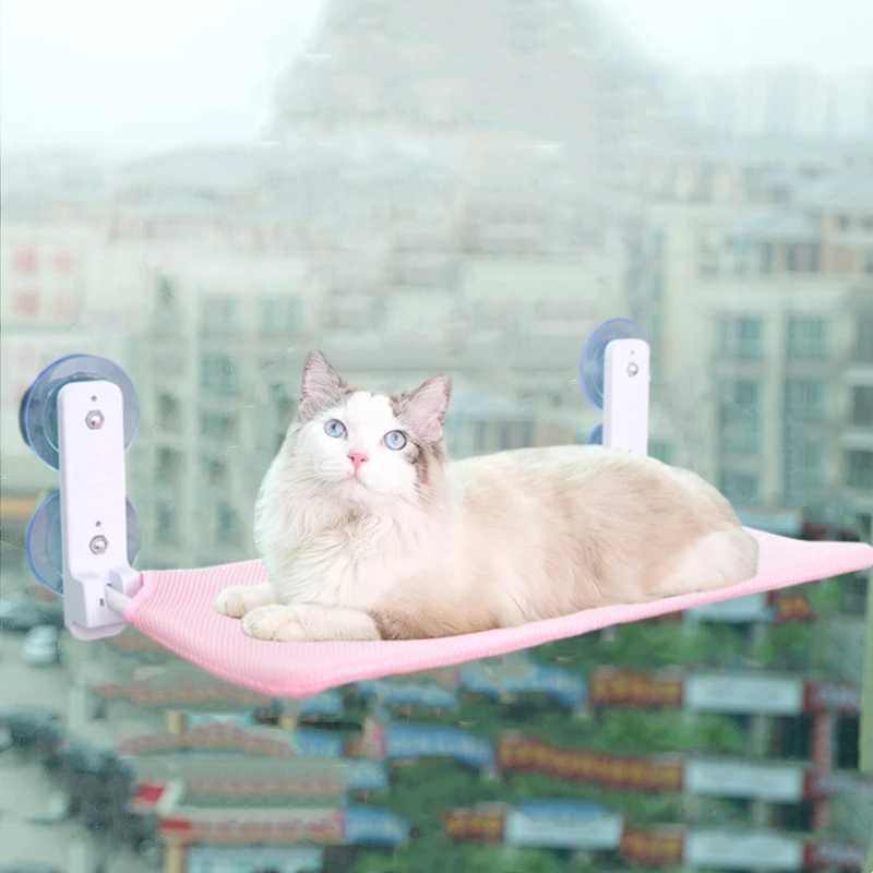 

Foldable Cat Window Perch Cordless Cat Window Hammock with 4 Strong Suction Cups Windowsill Cat Beds Seat for Indoor Cats Inside