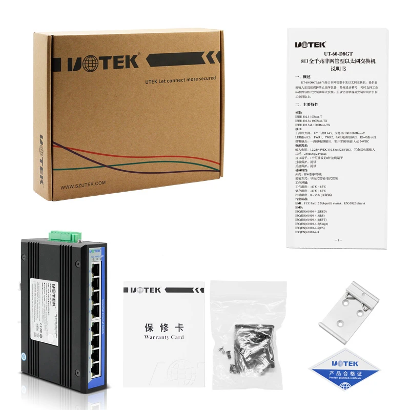 UOTEK Unmanaged 8 Ports Network Industrial Ethernet Switch Gigabit  DIN-rail Installation 1000M DC12-48V UT-60-D8GT