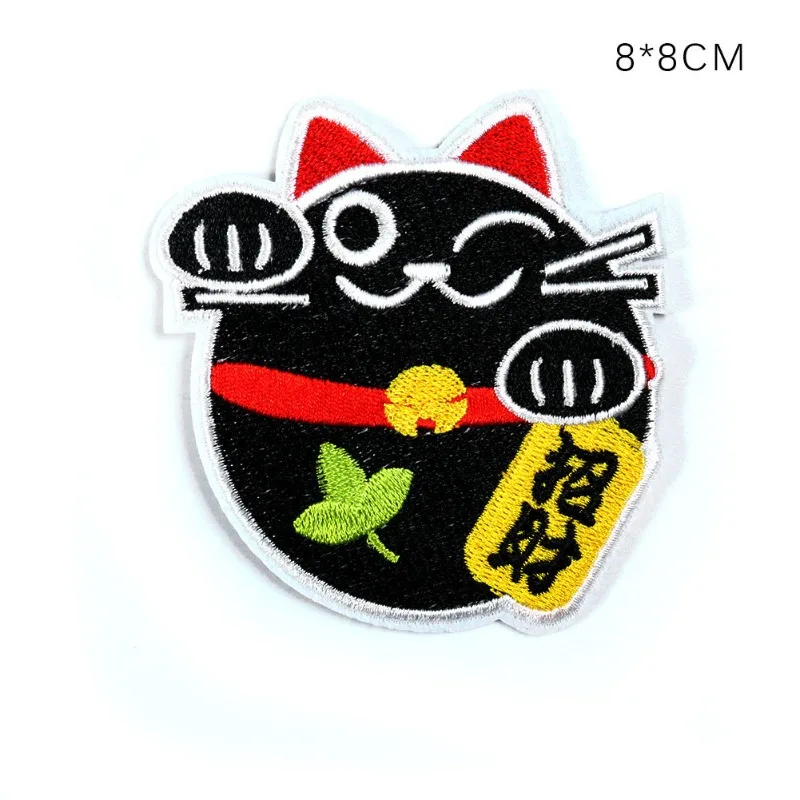 Cartoon Kitten Clot…