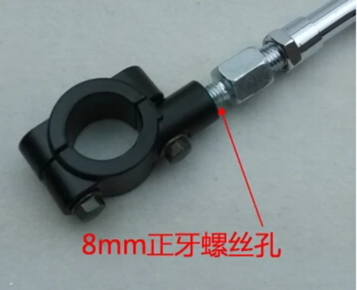 2 Stück 8MM-10MM Spiegelhalterungen für Motorrad, Fahrrad und Elektroauto, Rückspiegelhalterung mit Befestigungsklammer