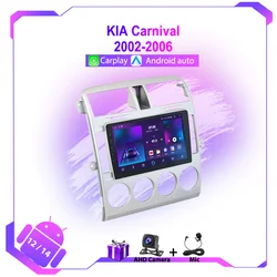 For KIA Carnival 2002-2006 Car Multimedia Radio Wireless Carplay Navigation GPS WIFI 4G Android 12 Stereo Video Player Head Unit