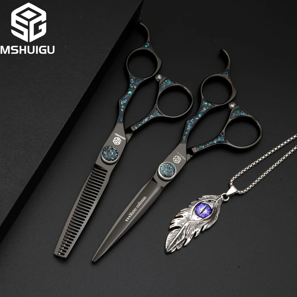 MSHUIGU VG10 Professional Barber Scissors Multifunctional Hair Thinning Shears 4/5/7 Inch Suitable for Home Haircuts And Salons
