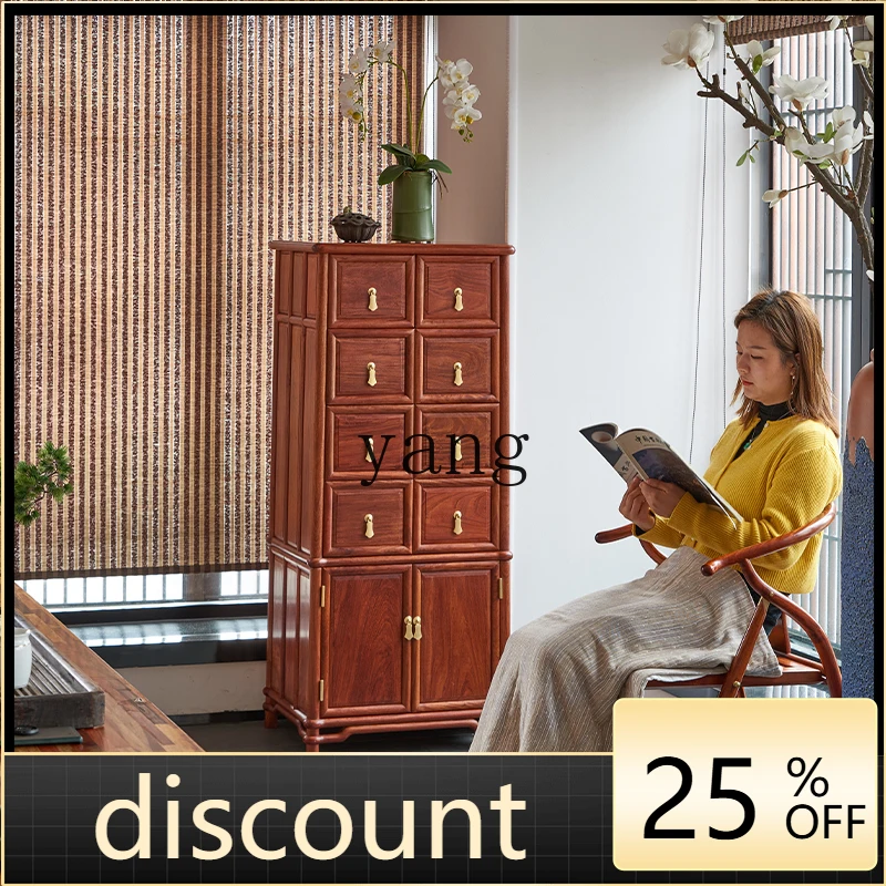 LH Solid wood chest cabinet Chinese cabinet File side cabinet Storage