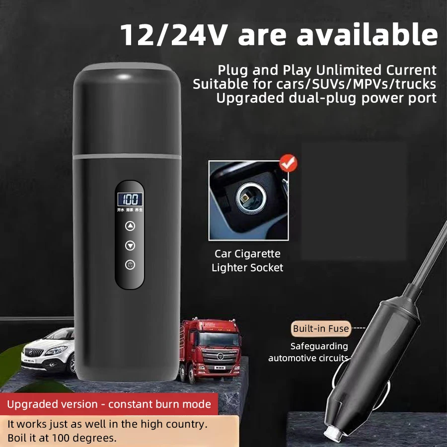12V 24V Car Heating Cup 500ml Adjustable Temperature Electric Kettle Portable Thermal Mug for Brewing Tea Coffee Hot Milk