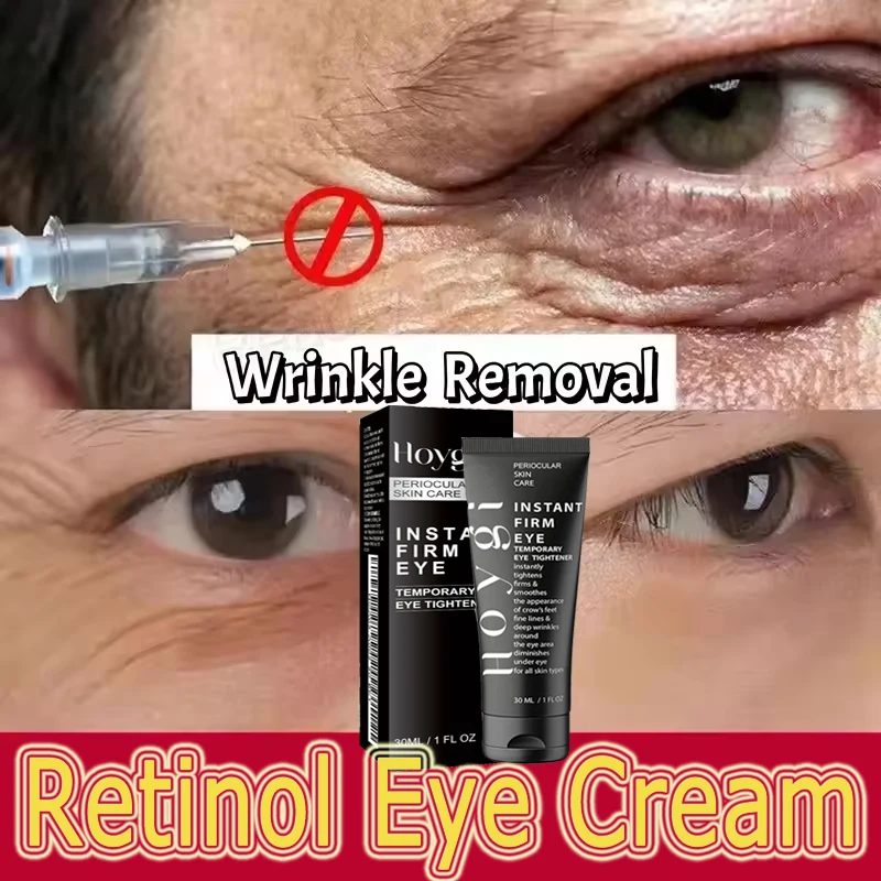 

Instant Eye Bag Removal Cream Collagen Anti-Wrinkle Fade Fine Lines Firming Skin Anti Dark Circle Puffiness Brightening Eye Care