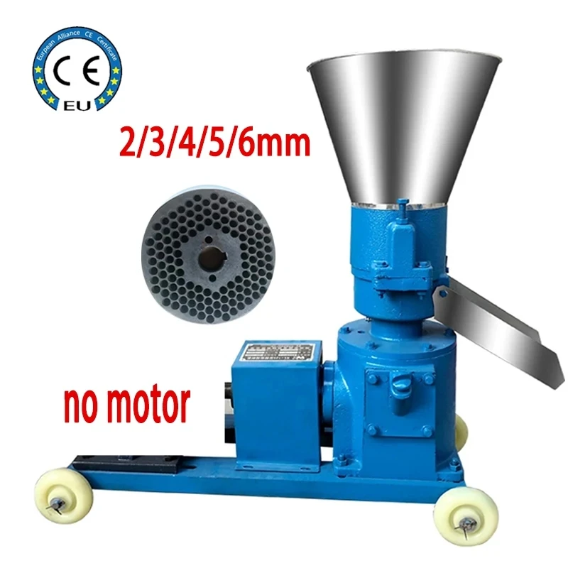 KL-125 Pellet Mill Feed Food Pellet Making Machine 40kg/hour Agricultural Machinery Particles Animal Feed Granulator 220V/380V