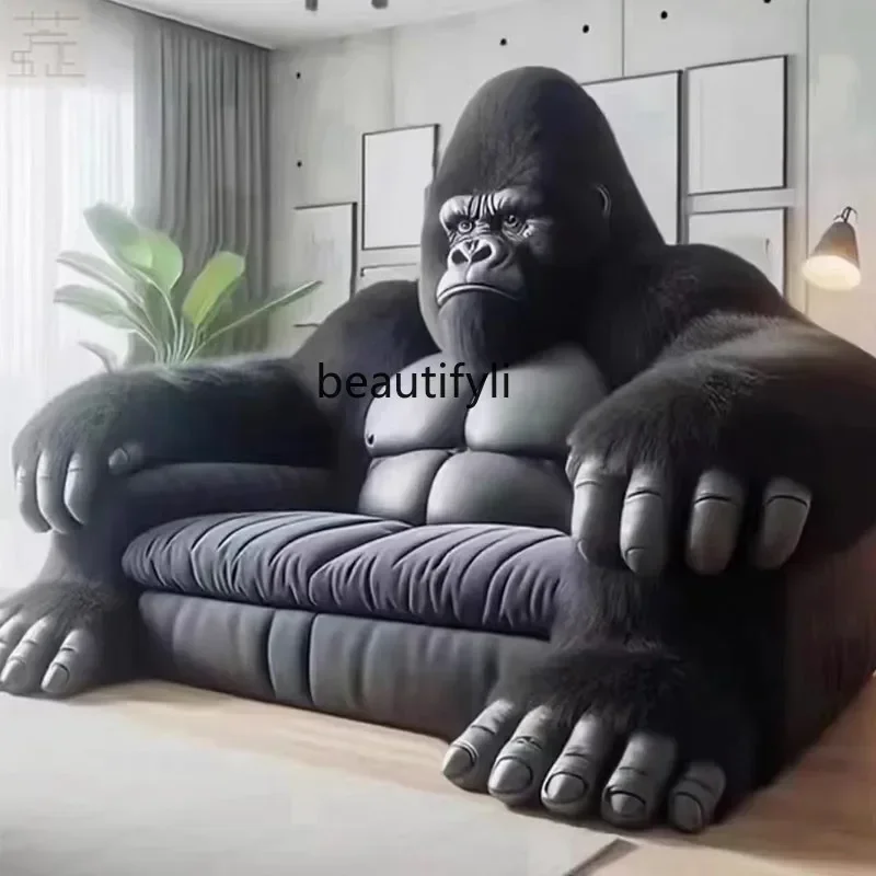 Lazy King Kong Giant Big Chimpanzee Sofa Chair Single Polar Bear Light Luxury High Sense