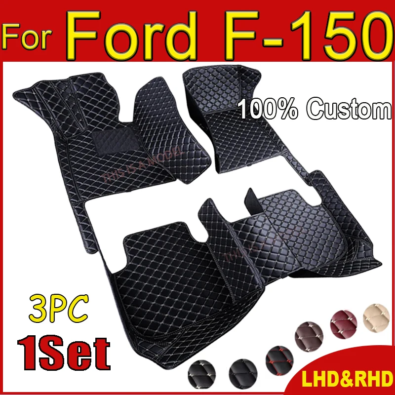 

Для Ford F-150 F150 F 150 4 двери 2021 2020 2019 2018 2017 2015 автомобильные напольные коврики аксессуары для интерьера коврики автостайлинг