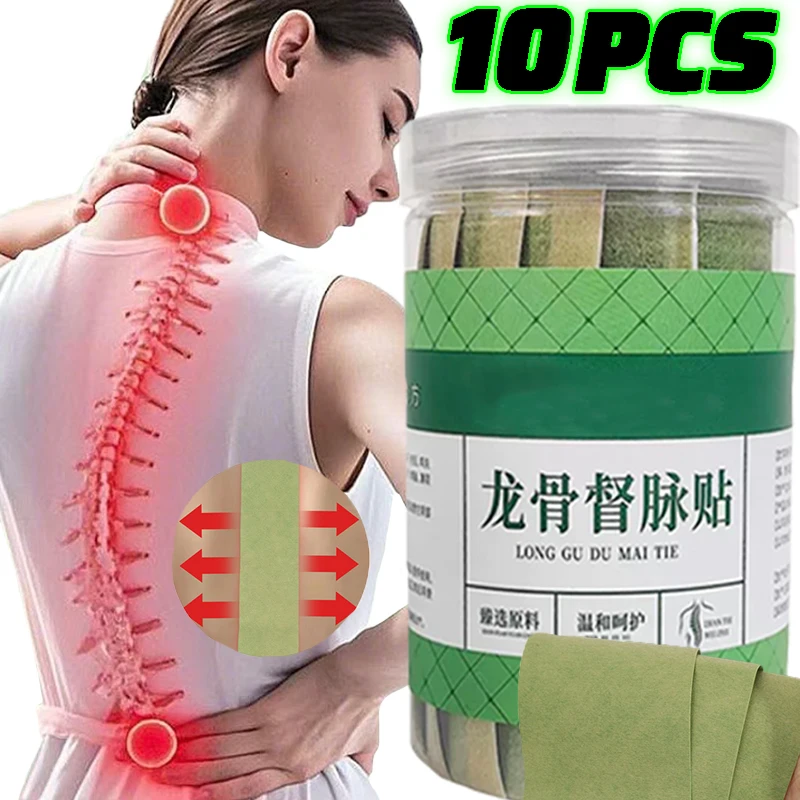 3/10 Stück Dragon Bone Du Channel Taillen- und Rücken-Wermut-Patch, atmungsaktiv, elastisch, Vliesstoff, hochviskoser Wermut-Patch