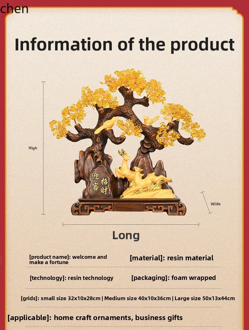 HT Fortune Tree Business Opening Ornament Crystal Money Tree Living Room Entrance TV Cabinet Decoration