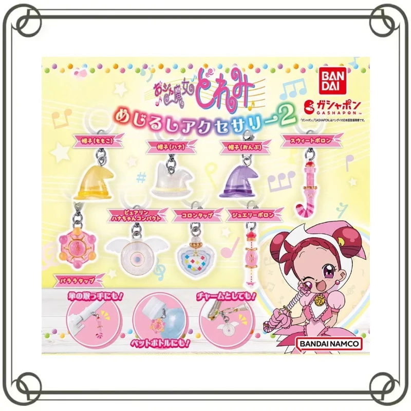 

Magical DoReMi BANDAI Gashapon Keychain Doll Pendant Collectible Toys Kids Gifts Action Figure Model Toys