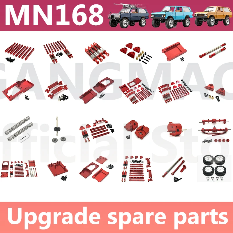 

Деталь для обновления радиоуправляемого автомобиля, автомобильные аксессуары, радиоуправляемые инструменты, металлические детали для обновления MN168, металлическая коробка двигателя 370, металлические серебряные детали 1/12