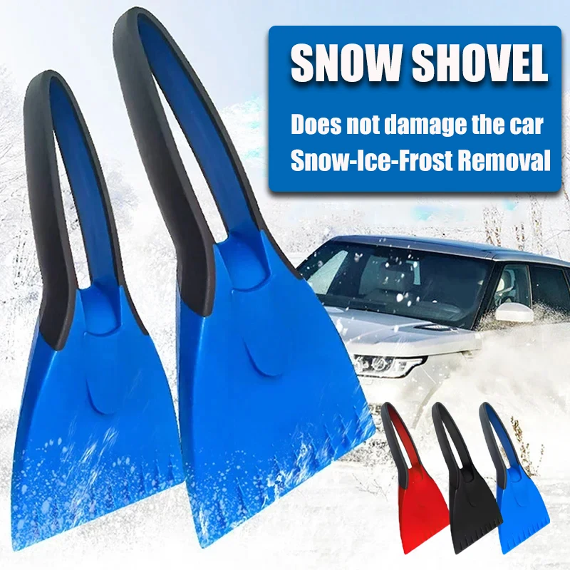 Car Snow Shovels Mini Multi-Function Ice And Frost Removal Silicone Shovel Non-Slip Handle Does Not Damage Car Paint Auto Parts