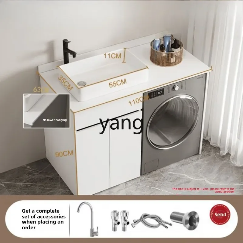 yjq ceramic countertop basin balcony washing machine cabinet integrated honeycomb aluminum small apartment