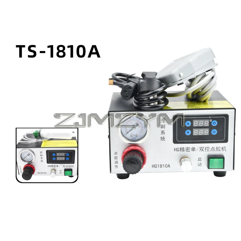 Auto Glue Dispenser Automatic Intelligent Single-control Dispensing Machine Dispensing Controller Dropper Machine