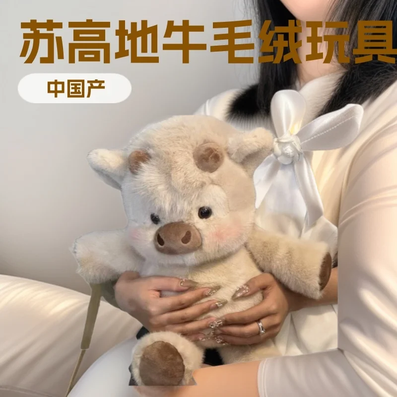 

Highland Cow Plushie Soft Fluffy Stuffed Animal Doll 30-50cm Kawaii Hugging Pillow Gift for Children Girlfriend