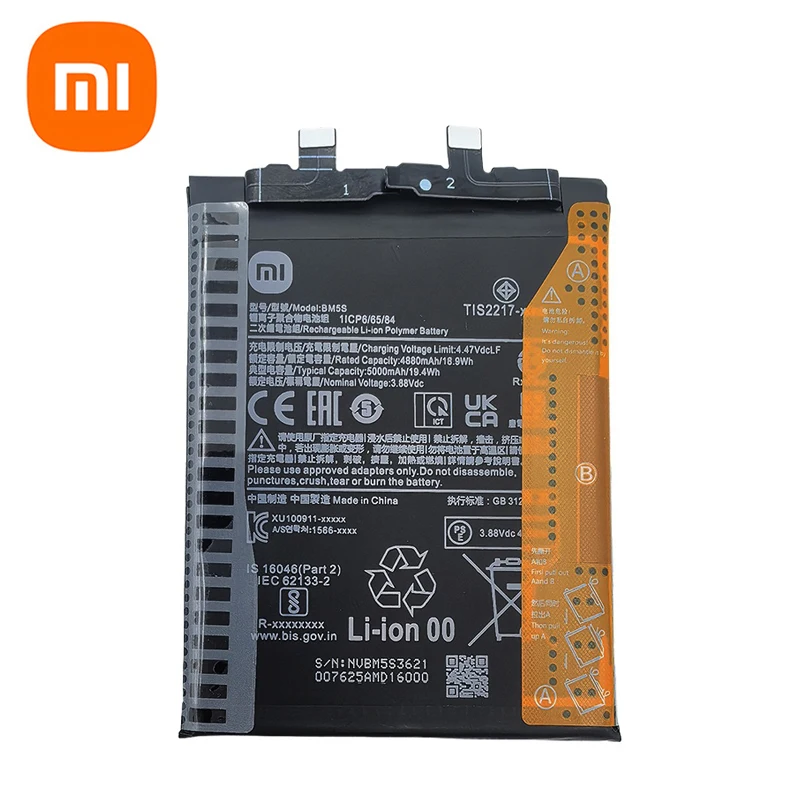 2025 Years 100% Original Phone Replacement Battery BM5S 5000mAh For Xiaomi K60 Ultra / Mi 13T Pro Batteries Fast Shipping image 2