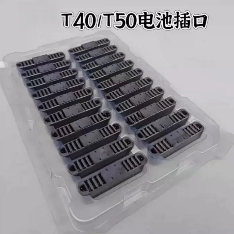 Battery Interface Socket Compatible with T40 T50 T20P T25 T25P, Agricultural Plant Protection Drone Replacement Spare Parts