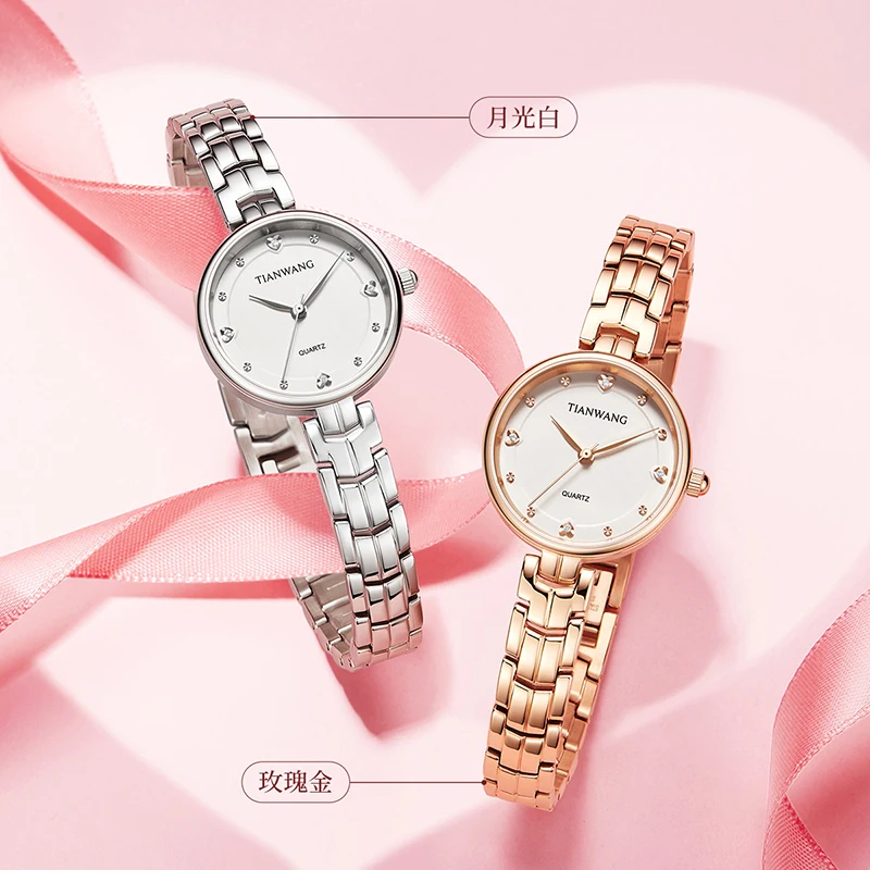 TIAN WANG Watches For Women Fashion Quartz Wristwatches Modern Ladies Wristwatches High-end Stainless Steel Gifts For Women