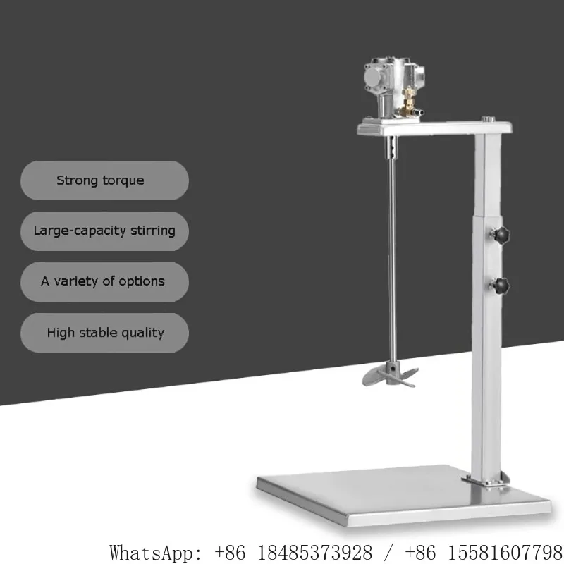5 Gallon 60L Pneumatic Mixer Air Agitator Stirrer Blender Aluminum Alloy 1/8HP 2800RPM Industrial Liquid Paint Mixing Equipment