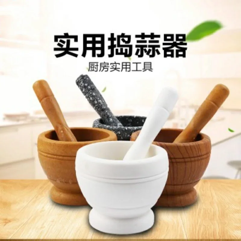 Resin Mortar Pestle Set Garlic Herb Spice Mixing Grinding Crusher Bowl Restaurant Kitchen Tools