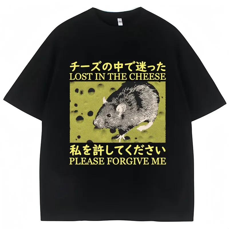 Japan Style Lost in The Cheese Rat Vintage T Shirt Men Women Harajuku Fashion Short Sleeve Cotton Oversized Hip Hop T-Shirt Gift