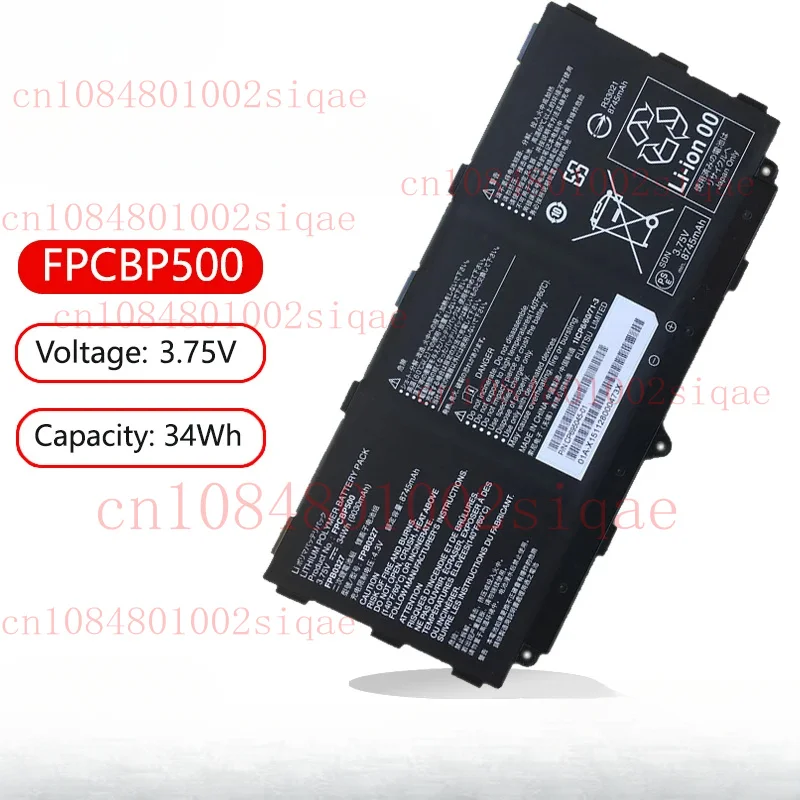 

FPCBP500 FPB0327 Аккумулятор для ноутбука Fujitsu Arrows Tab Q506 Q507 Q508 CP 695045 -01 CP 731923 -01 CP 731923 -02 1ICP6/60/71-3