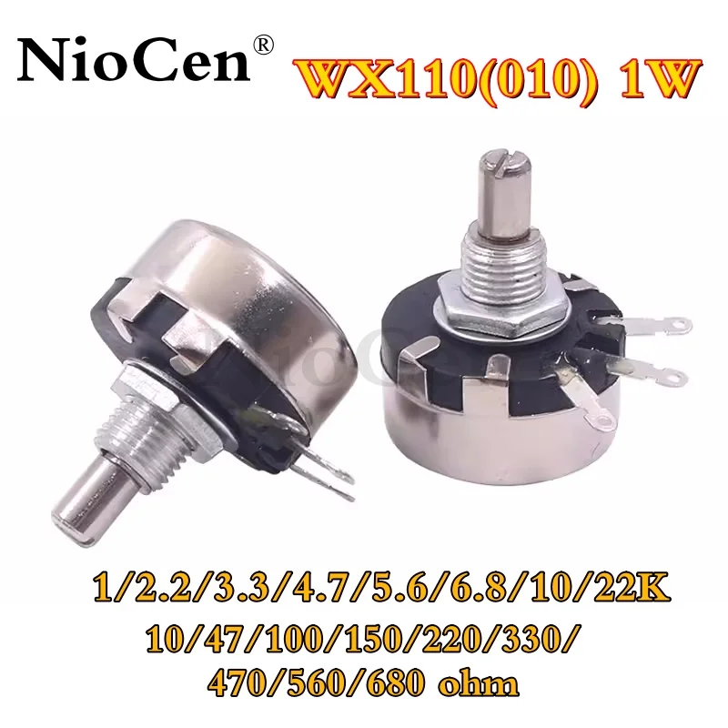 （1PCS）WX110 WX010 10 Ohm - 22K Ohm 10R-22K 3 Soldering Terminals 6mm Round Metal Shaft Single Turn Wire Wound Potentiometer