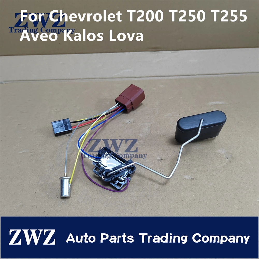 

Датчик уровня топлива для Chevrolet T200, T250, T255, Aveo, Kalos, Lova, 96865768, 96830563, 96447656, 96447654