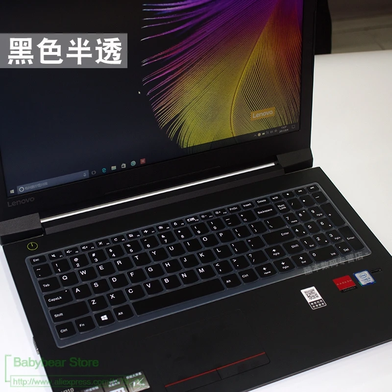 

Для Lenovo 310S/510s/110-17ISK V310-15 IdeaPad 510 110-15 15,6 дюймов силиконовая защитная пленка для клавиатуры защитная пленка для кожи