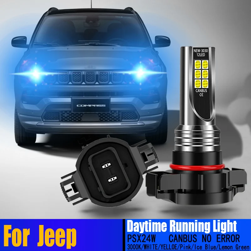 

2pcs PSX24W 2504 Canbus Free Error LED Daytime Running Light Bulbs DRL Day Lamp Golden For Jeep Compass 2017 2018 2019 2020 2021