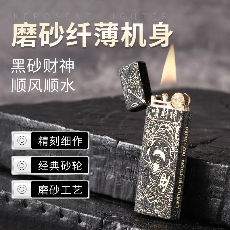 Zorro KerosIene Lighter, Compact, Portable, Retro Old-fashioned Grinding Wheel Lighter Wholesale Z735 Narrow Machine Black Sand
