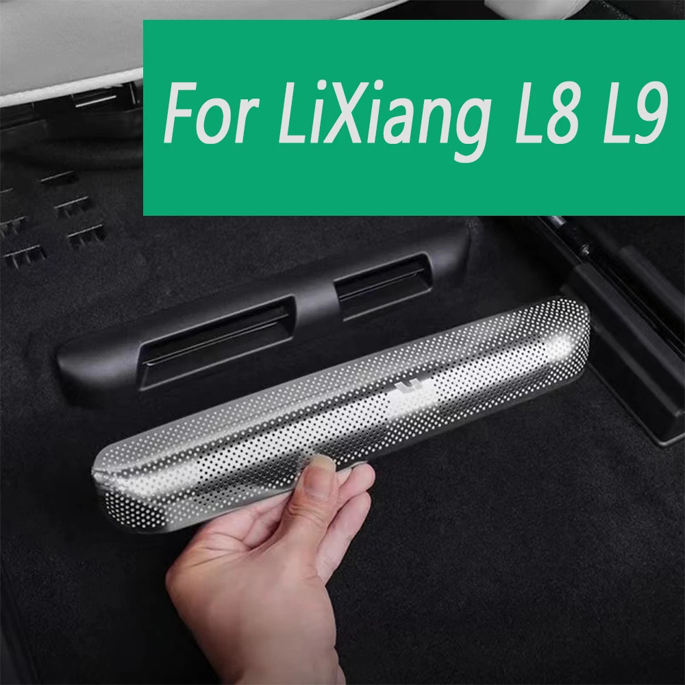 

For LiXiang L7 L8 L9 2022 2023 2024 Protective cover for air conditioning vent under the seat dust-proof interior accessories