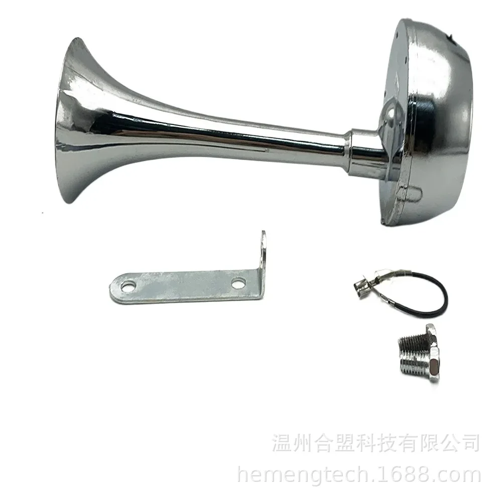 12V/24V All Metal Color Chrome Plated Car Electric Whistle Horn Waterproof Car Horn