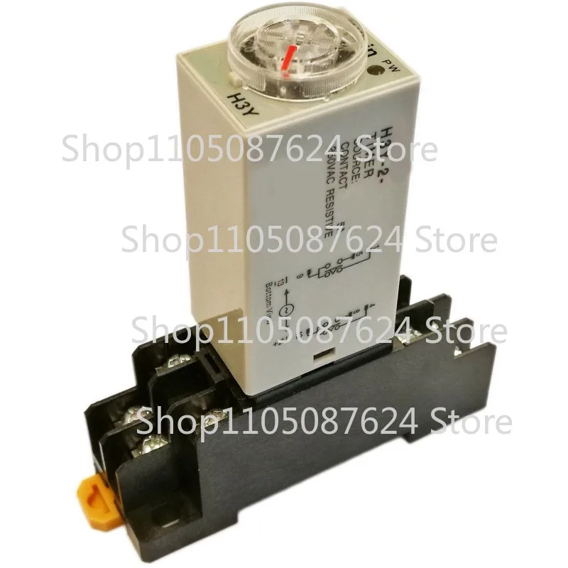 ZZZ DC 24V H3Y-2 Delay Timer Time Relay 0-60S Second & Base Socket