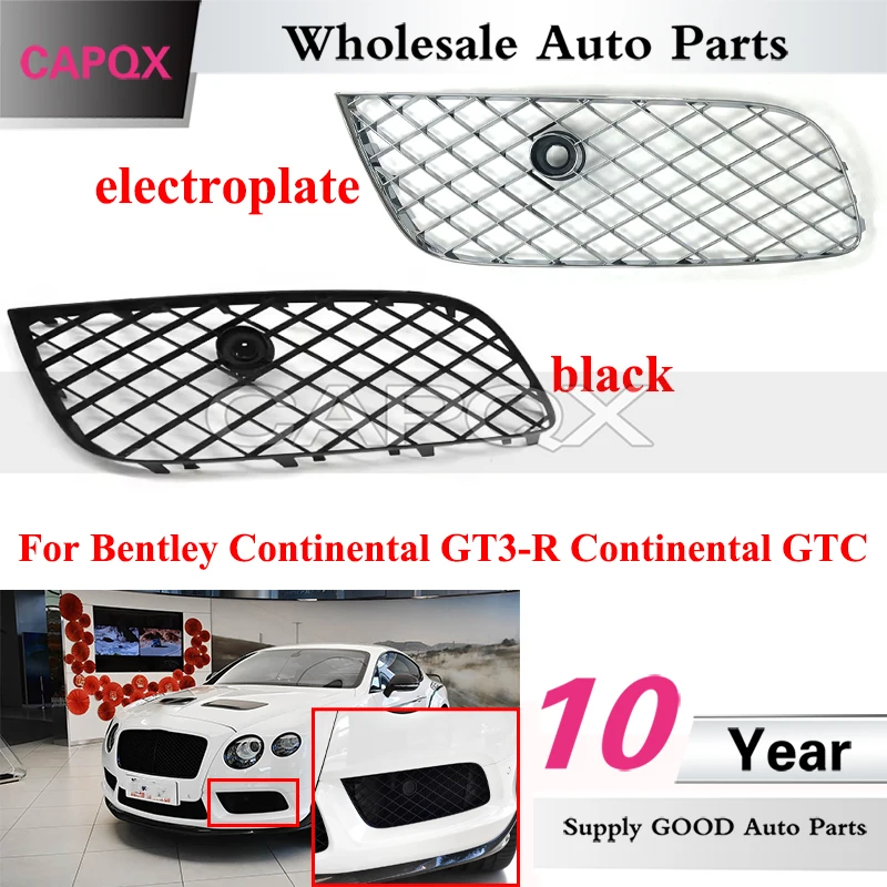 

CAPQX Front Bumper Lower Grille For Bentley Continental GT3-R Continental GTC 2012-2016 Foglight Cover 3W3807648 3W3807647