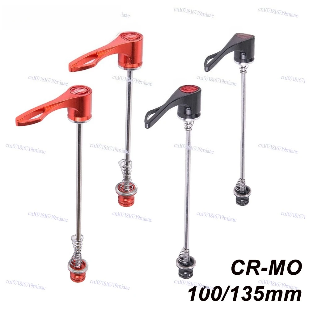 هيكل سريع التحرير DT، عمود سبيكة الدراجة الجبلية، قضيب سريع التحرير، طبل زهرة الدراجة